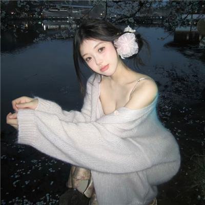 史前的女人们